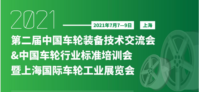 微信圖片_20210615063900.png 微信圖片_20210615063900.png