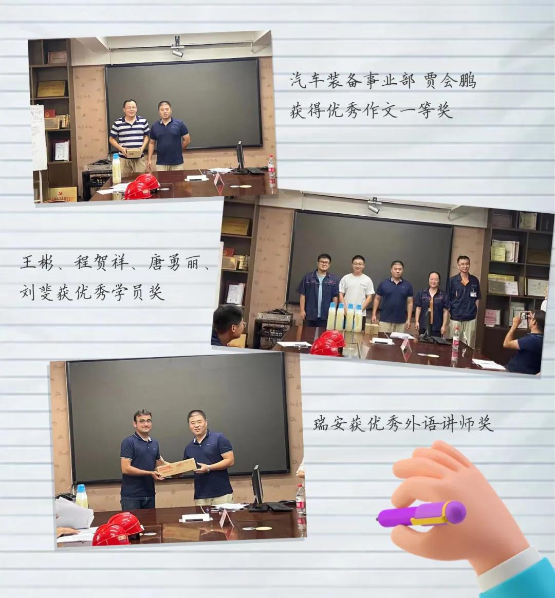 微信圖片_20210907084100.jpg 微信圖片_20210907084100.jpg