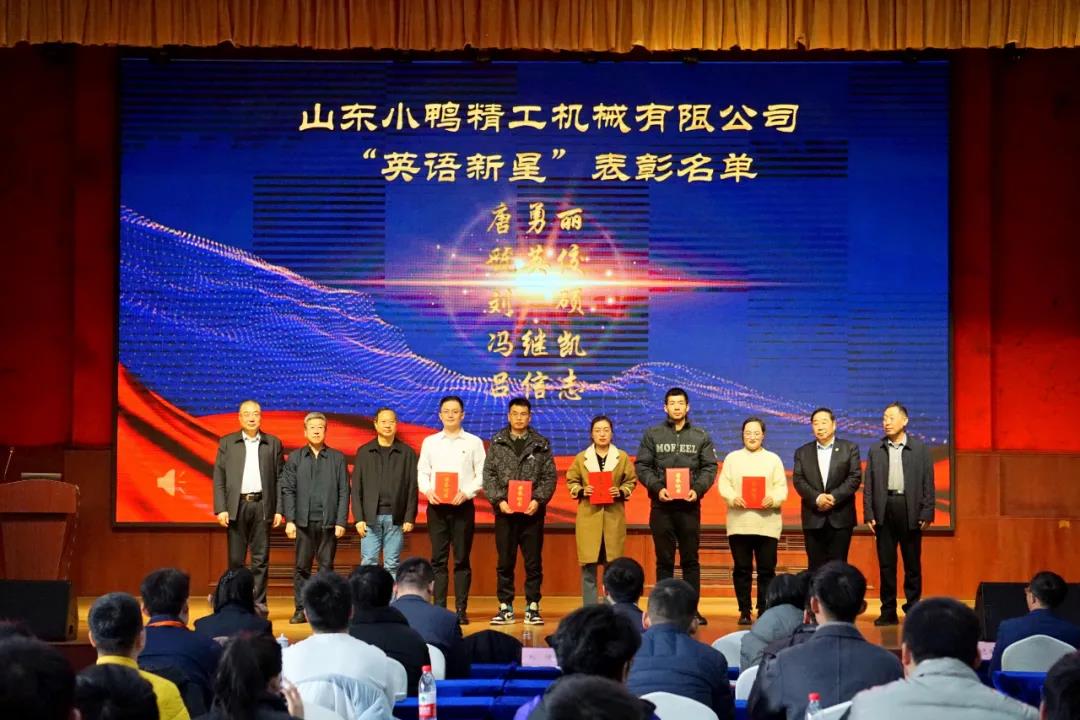 微信圖片_20211203160449.jpg 微信圖片_20211203160449.jpg