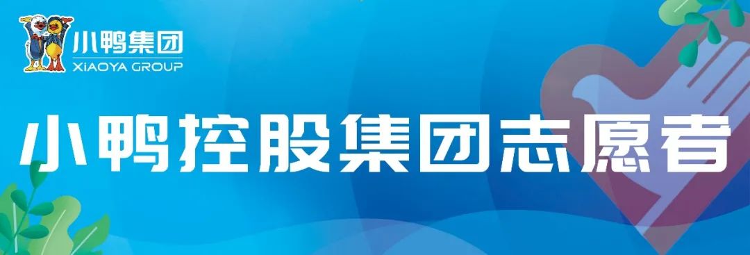 微信圖片_20220514100128.jpg 微信圖片_20220514100128.jpg